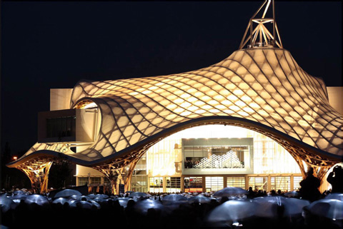 Centre Pompidou, Metz France